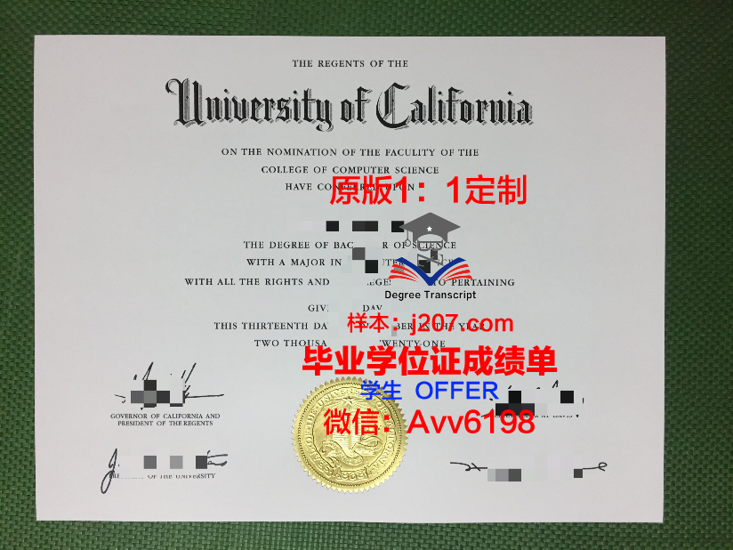 沃伦威尔逊学院毕业证认证成绩单Diploma