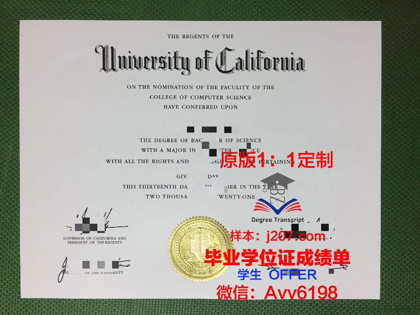 阿塞拜疆建筑大学毕业证好找工作吗(阿塞拜疆留学)