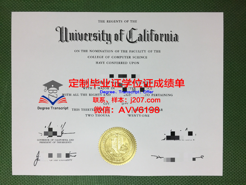 高等现代艺术设计学院毕业证壳子(艺术设计业余毕业证有啥用)