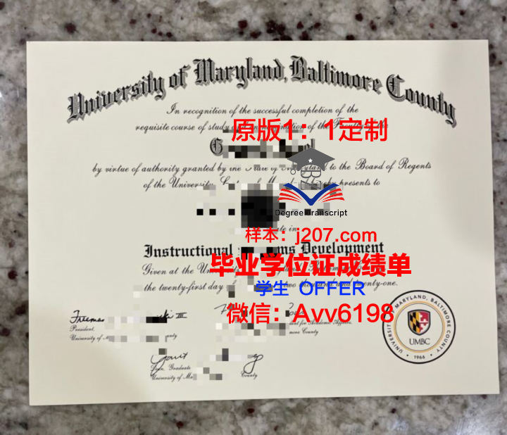 马里兰大学帕克分校毕业证样式(马里兰大学帕克分校qs排名)