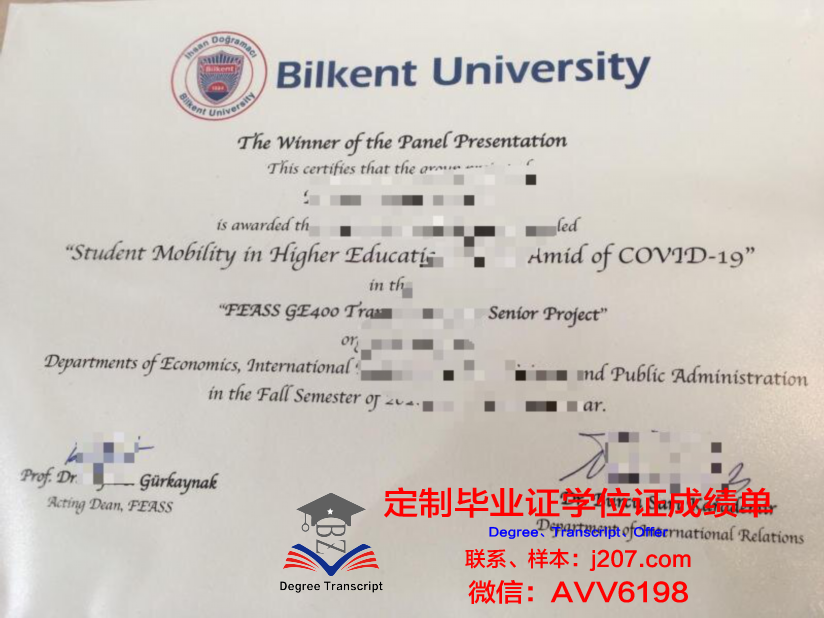阿利坎特大学学历证书(阿利坎特语言学校)