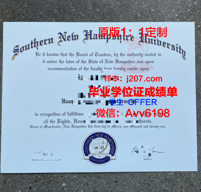 罕布什尔学院毕业证案例(新罕布什尔大学硕士)