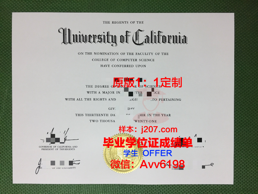 高千穗大学博士毕业证(博士毕业证获取条件)
