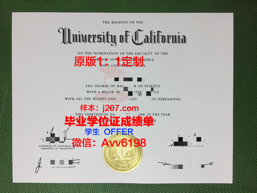汉伯学院几年可以毕业证(汉伯学院几年可以毕业证拿到)