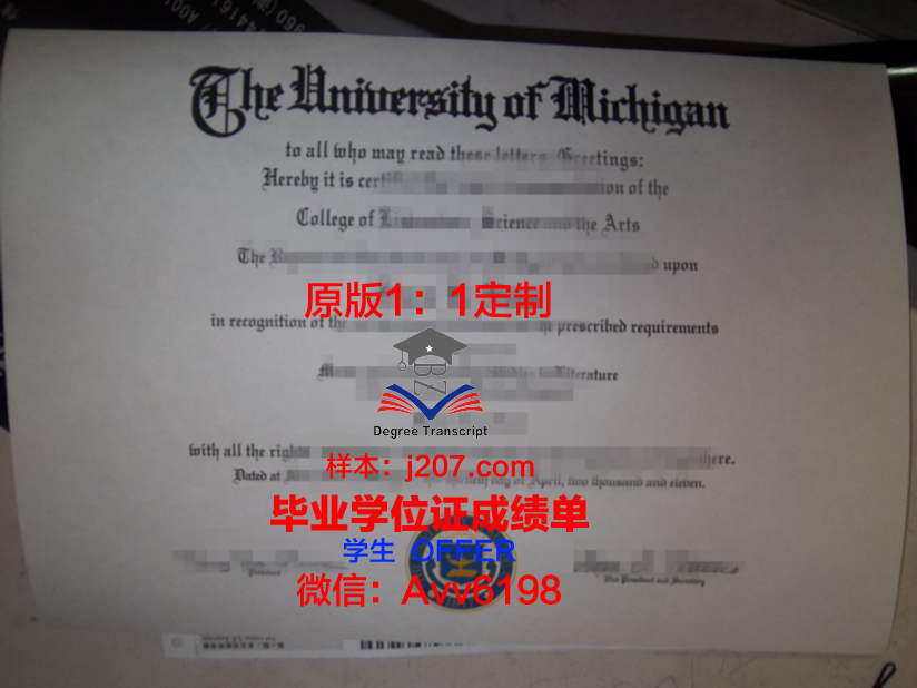 高二去美国留学毕业证吗(高二出国留学的如何拿毕业证)