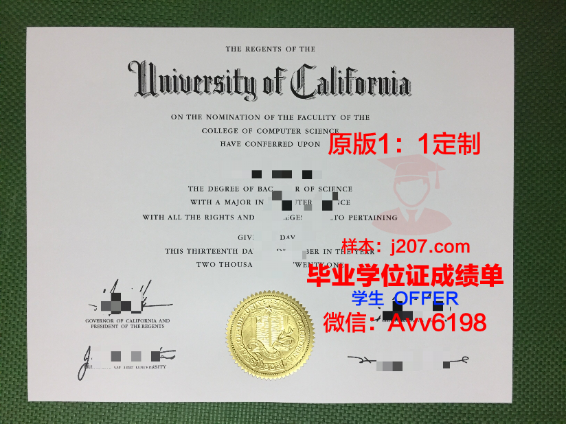 沃拉沃拉大学毕业证图片Walla Walla University Diploma