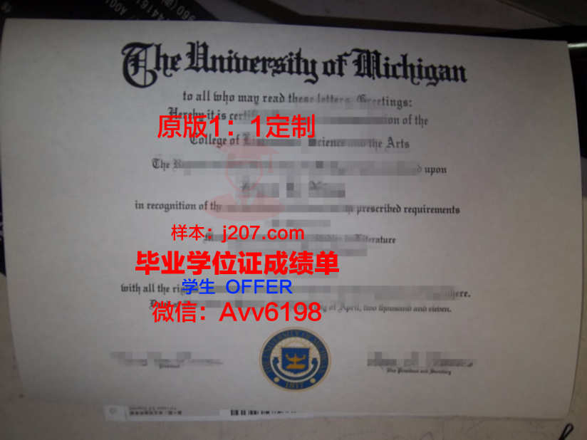 阿塞拜疆建筑大学毕业证好找工作吗(阿塞拜疆留学)