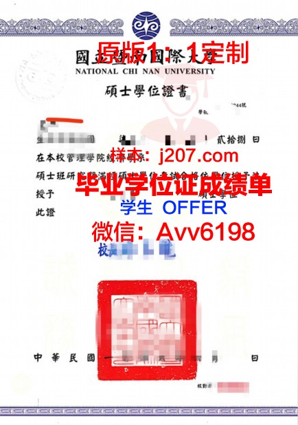 汉博学院学位证怎么考：全面解析考试流程与要点