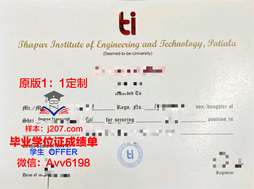 罗马美术学院成绩单：艺术殿堂的硕果