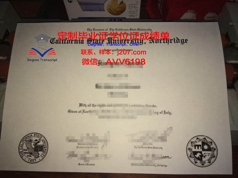 罗杰斯州立大学毕业证原版(加州州立大学毕业证)