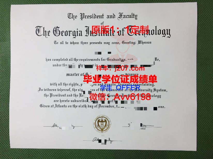 沃特福德理工学院博士毕业证书(沃特福德理工学院qs)