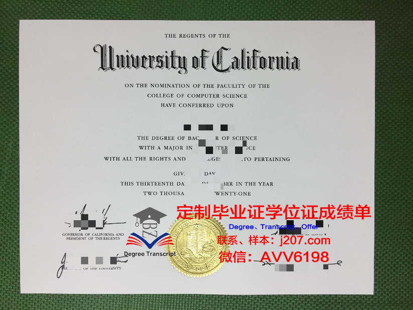 江原大学毕业证图片(江原大学留学条件)