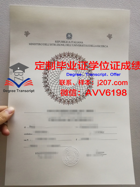 罗马美术学院成绩单：艺术殿堂的硕果