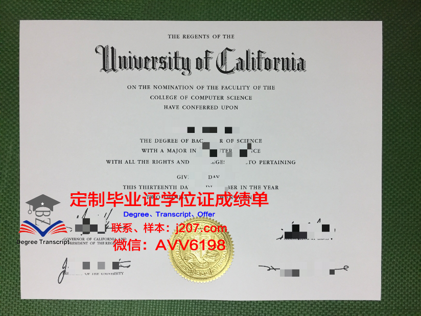 高二去美国留学毕业证吗(高二出国留学的如何拿毕业证)