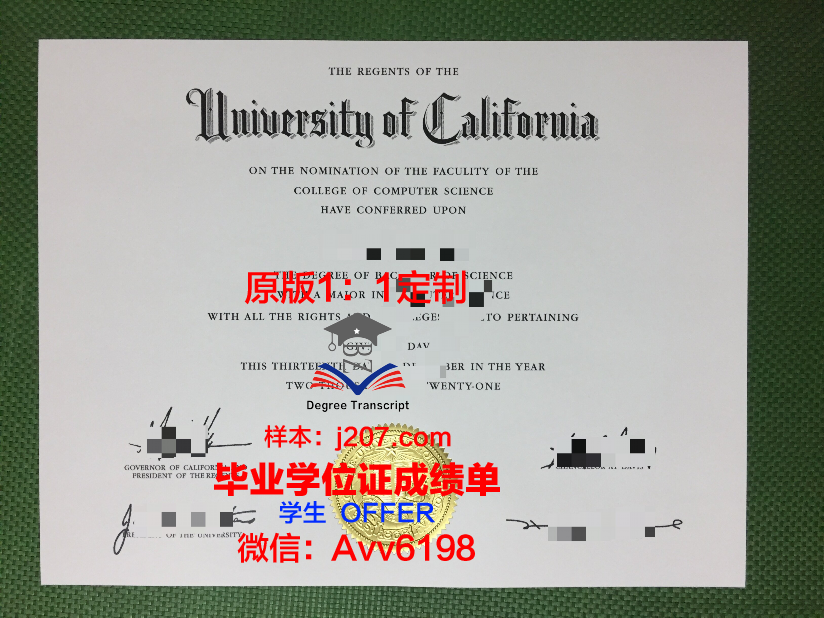 罗林斯学院毕业证样品Rollins College Diploma