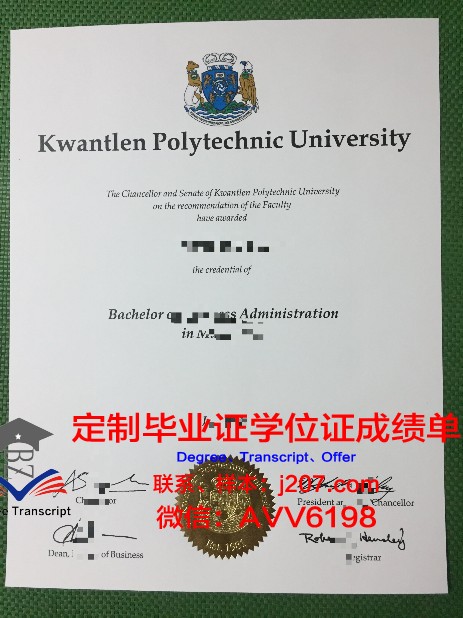 阿塞拜疆理工大学diploma证书(阿塞拜疆语专业)