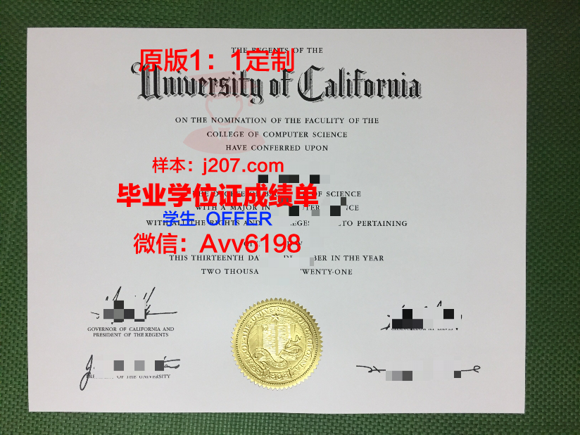 高中毕业能留学国外拿毕业证吗(高中毕业能留学国外拿毕业证吗)