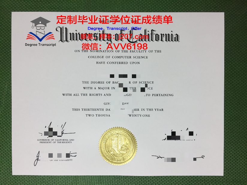 罗兹大学毕业证原件(开罗大学毕业证)
