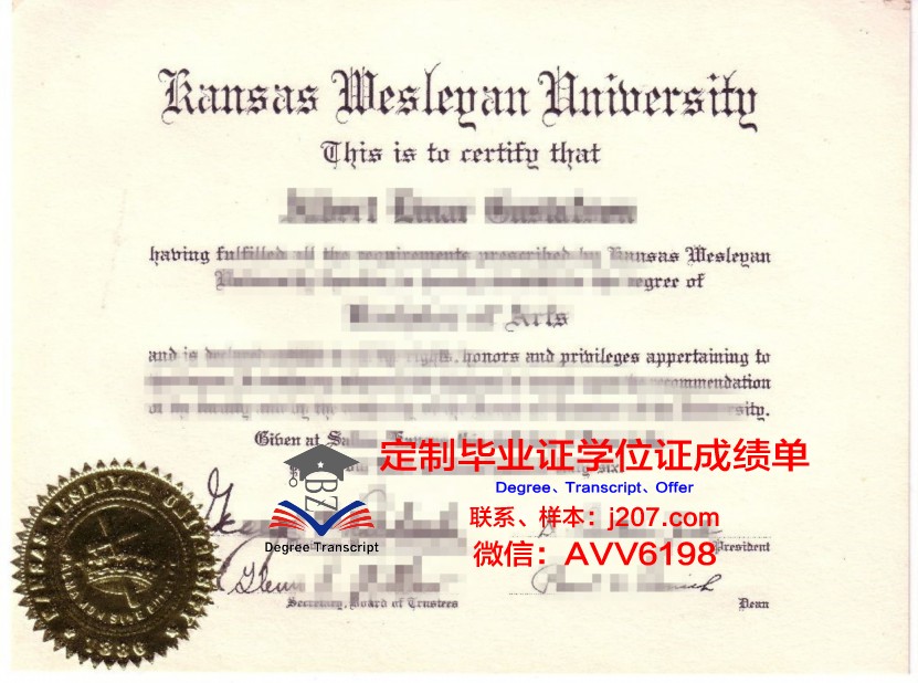罗伯茨卫斯理学院毕业证长什么样(罗伯茨博士)