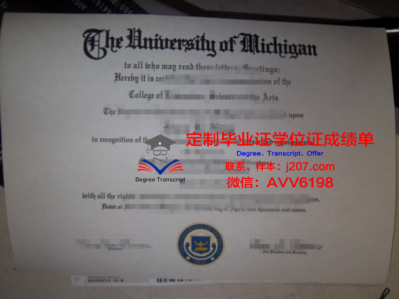 门罗学院拿不了毕业证(门罗学院拿不了毕业证了吗)