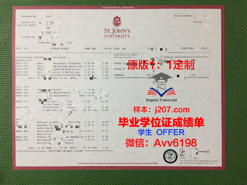 马里兰州圣玛丽学院毕业证是真的吗(马里兰州圣约翰学院)