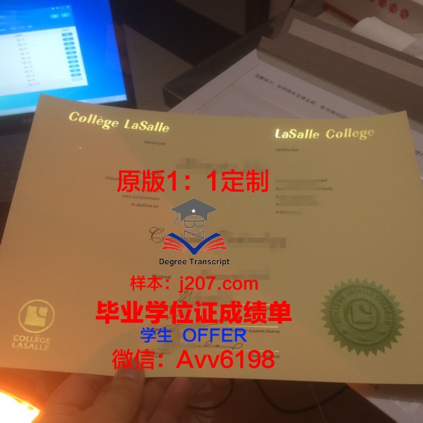 汉肯经济学院拿不了毕业证(汉肯经济学院qs排名)