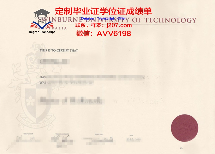 阿尔法BK大学毕业证原件(阿尔法学历)