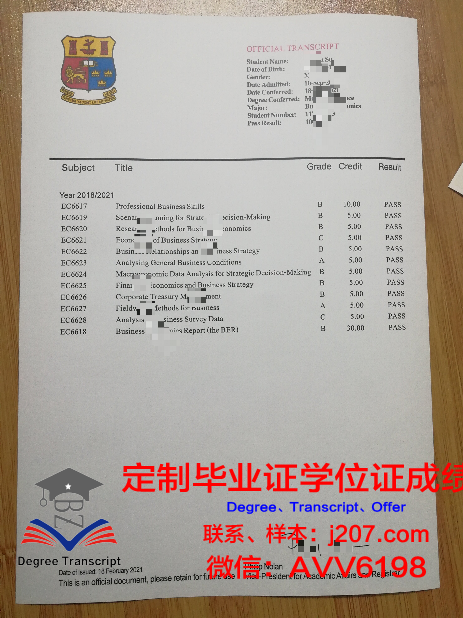 罗斯托夫国立大学硕士毕业证书样本(罗斯托夫国立技术大学排名)