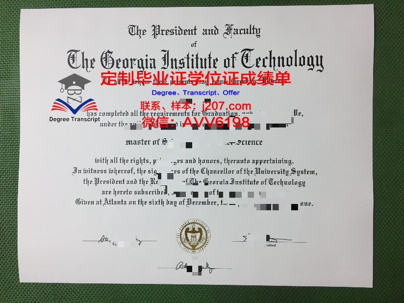 沃特福德理工学院的毕业证啥样(沃特福德理工学院容易毕业吗)