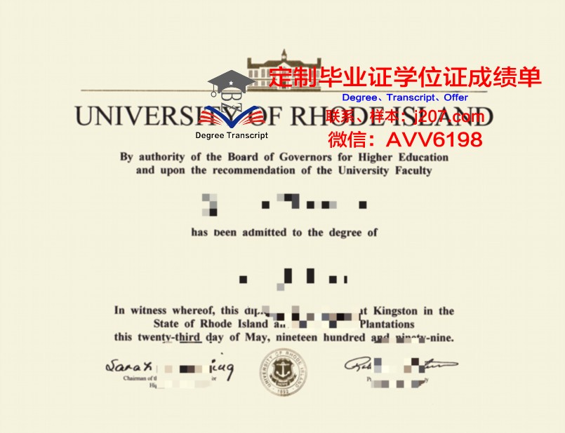 罗德岛大学毕业证模板(罗德岛大学毕业证模板图片)