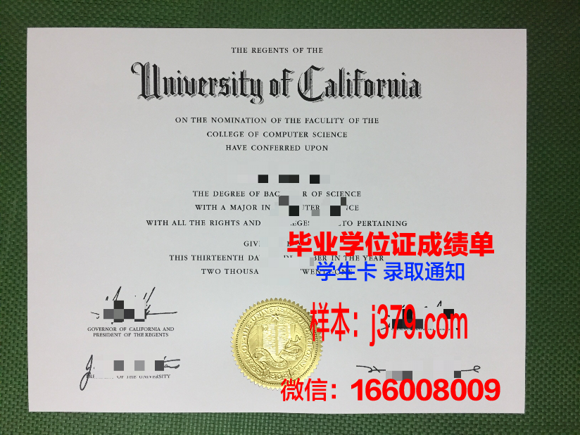 阿尔伯塔省圣经学院毕业证图片Alberta Bible College Diploma