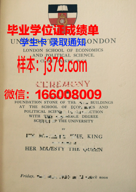 巴纳德学院毕业证书图片(巴纳德学院什么水平)