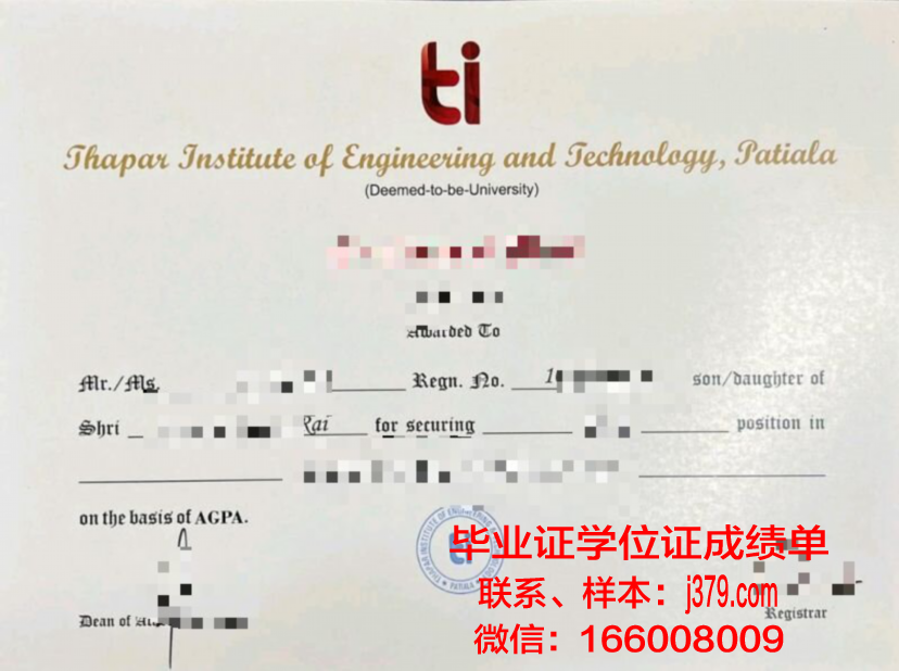 巴里美术学院学生证(巴黎美术学院宿舍图片)