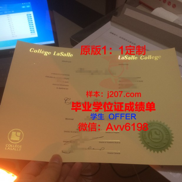 高布林图像学院学生卡(高布林图像学院学生卡能用吗)