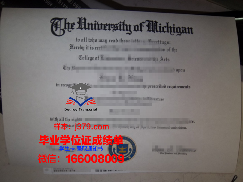 科克大学学院拿不了毕业证(科克大学好申请吗)