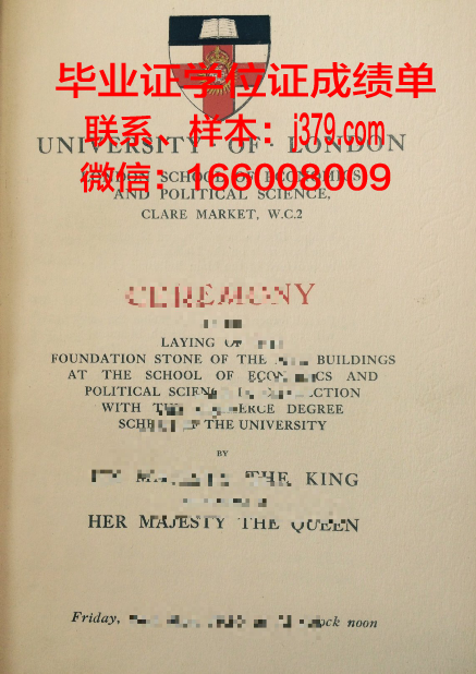 巴纳德学院的毕业证都能做(巴纳德学院毕业证书)
