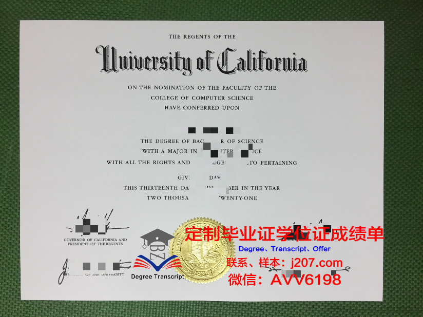 高中毕业证照片没了(高中毕业证照片没了现场审核能通过吗)