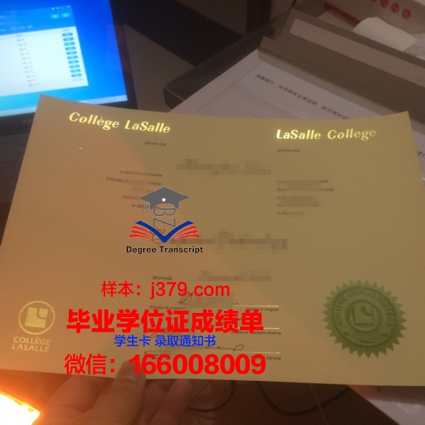 巴纳德学院的毕业证啥样(巴纳德学院录取难吗)
