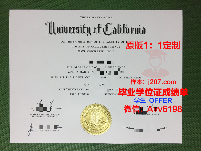 沃特堡学院毕业证 Wartburg College diploma