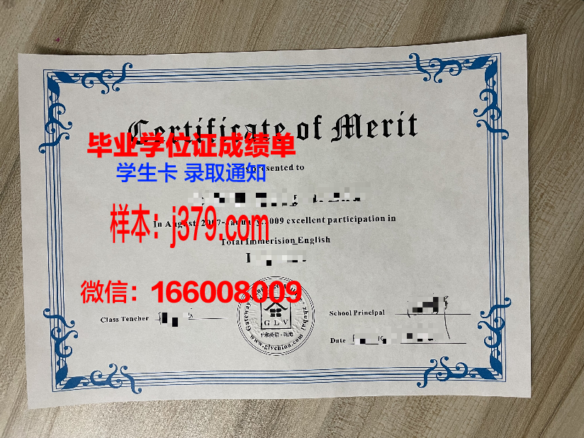 巴纳德学院毕业证书什么颜色(巴纳德学院毕业证书什么颜色可以用)