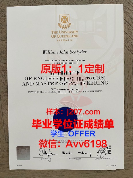 缅因大学几年可以毕业证(缅因大学排名)