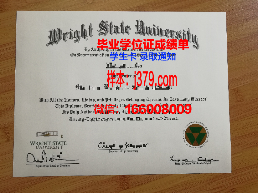 巴黎拉维莱特建筑学院毕业证(巴黎拉维莱特公园)