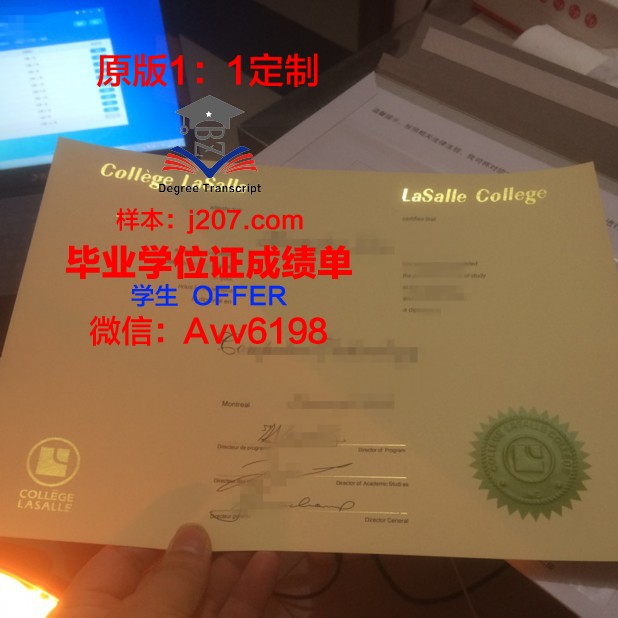高等电影研究学院毕业证书时间(电影学院毕业生)