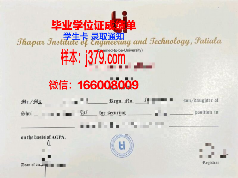 巴黎国立高等美术学院毕业证尺寸(巴黎高等美术学院合并)