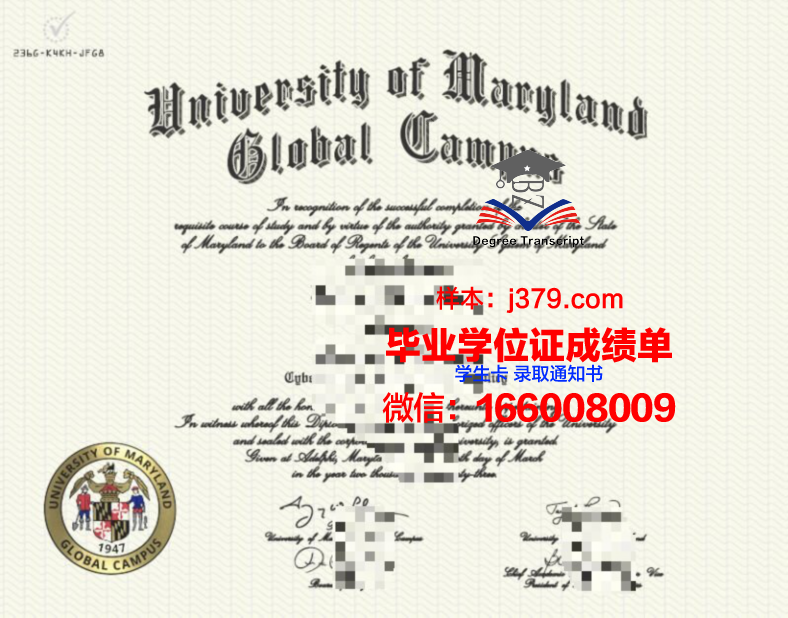 盐湖城社区学院校园卡(盐湖城校园事件)