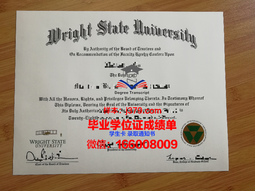 巴黎拉维莱特国立高等建筑学院拿不了毕业证(巴黎拉维莱特公园名词解释)