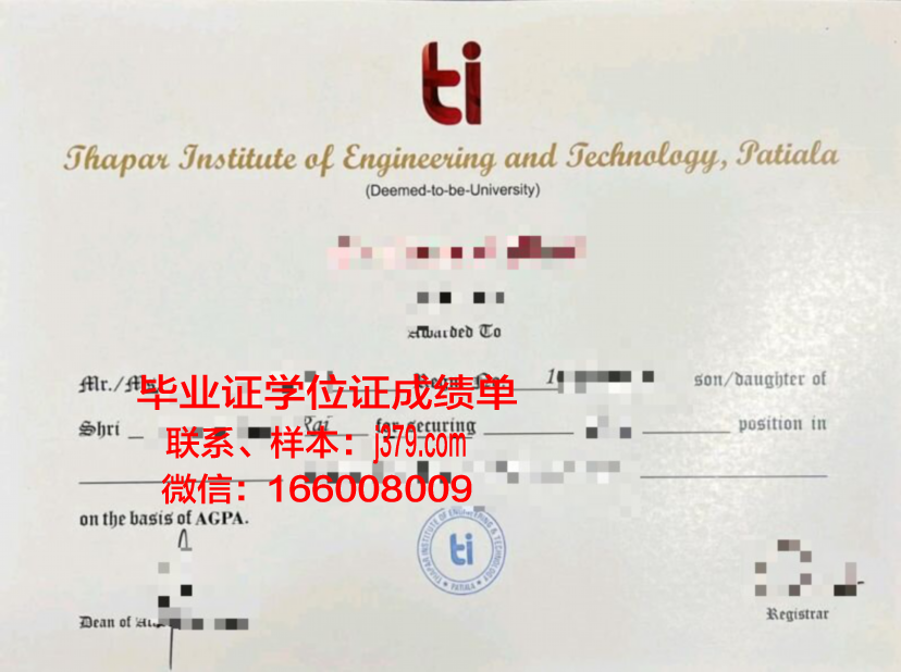 巴里美术学院的毕业证啥样(巴里美术学院世界排名)