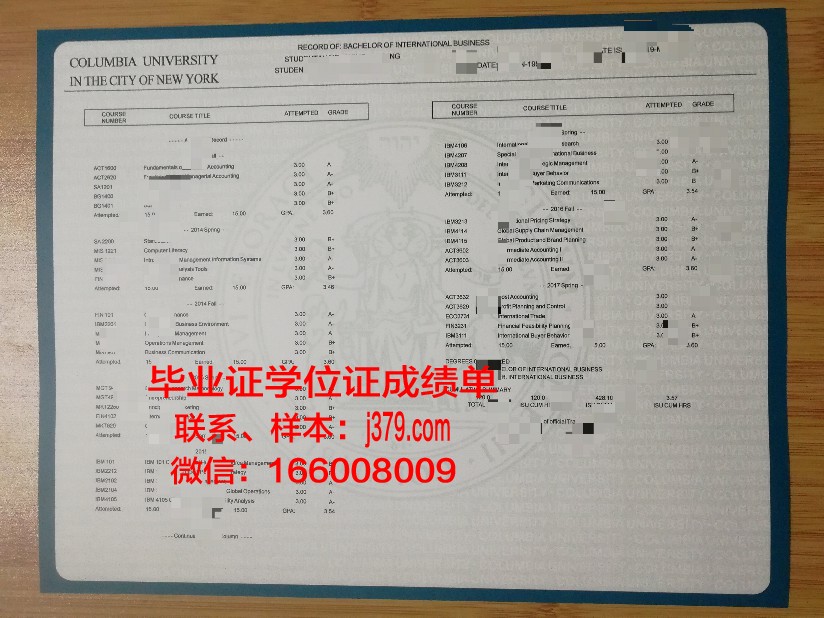福尔曼大学成绩单：一份反映教育质量的“晴雨表”