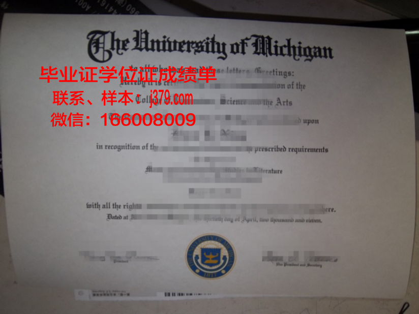 巴斯托社区学院毕业证丢失怎么补办