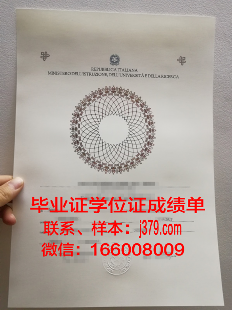 巴黎国立高等美术学院学历证书(巴黎高等美术学院合并)